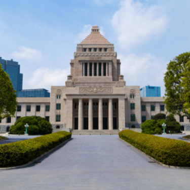 Parliament Japan