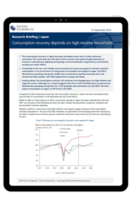 Japan: Consumption recovery depends on high-income households