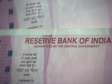 Reserve Bank of India, 2000 ruppes