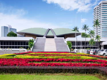 Indonesia parliament complex building