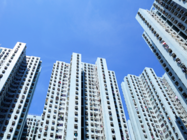 Hong Kong housing