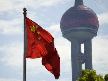China