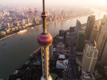 Shanghai