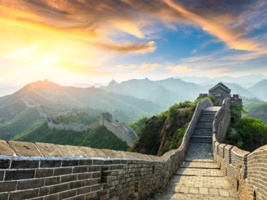 The great wall, China