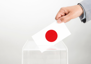 Japan Shock election defeat for the LDP, but policy shift unlikely