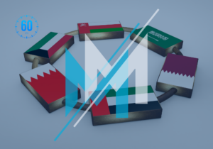 Are GCC economies shielded from the latest US tariffs?