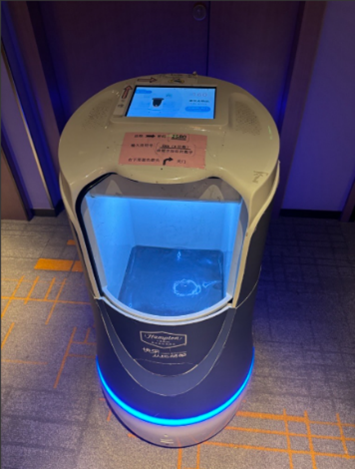 Service robot in Tianjin, China, part of the government's initiatives to drive China's economy