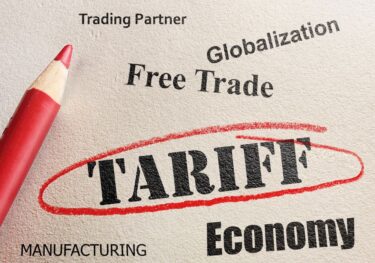 Circled tariff text