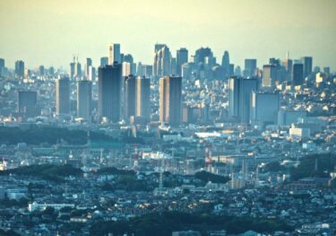 Tokyo city landscape, Japan